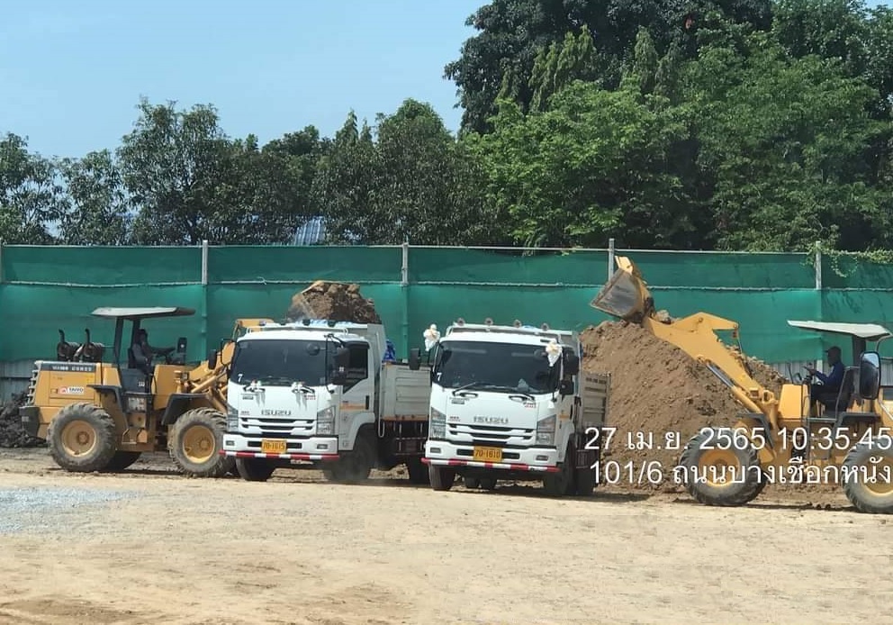 รับถนที่ดิน นนทบุรี รับถนที่ดิน นนทบุรี